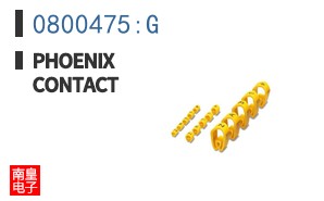 0800475:G ͼƬ